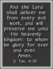 And the Lord Shall Deliver Me!